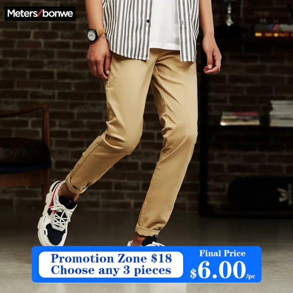 Metersbonwe мужские повседневные брюки новые осенние прямые Чино модные Умные Брюки