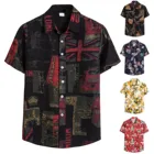 2021 летние Винтаж рубашка для Для мужчин кардиган с коротким рукавом рубашки с принтом Гавайская пляжная блузка рубашка с длинными рукавами camisas hombre