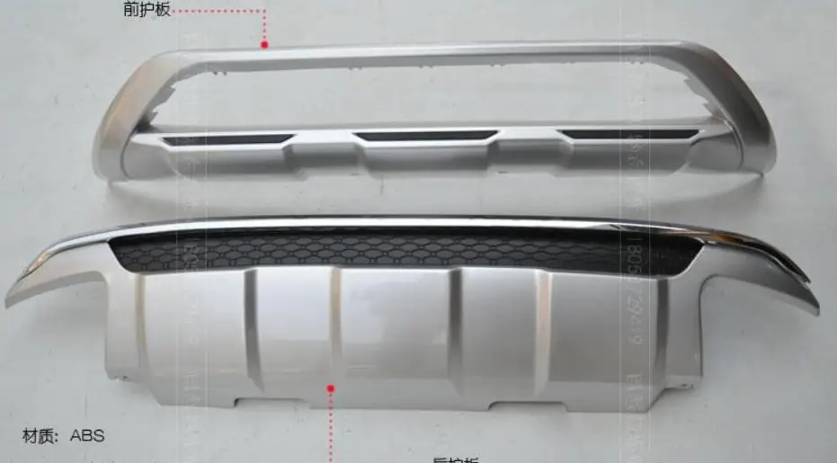 Stainless steel Car Front Rear Bumper Protector Guard Plate Fits For VOLVO XC60 2014 2015 2016 2017 | Автомобили и мотоциклы