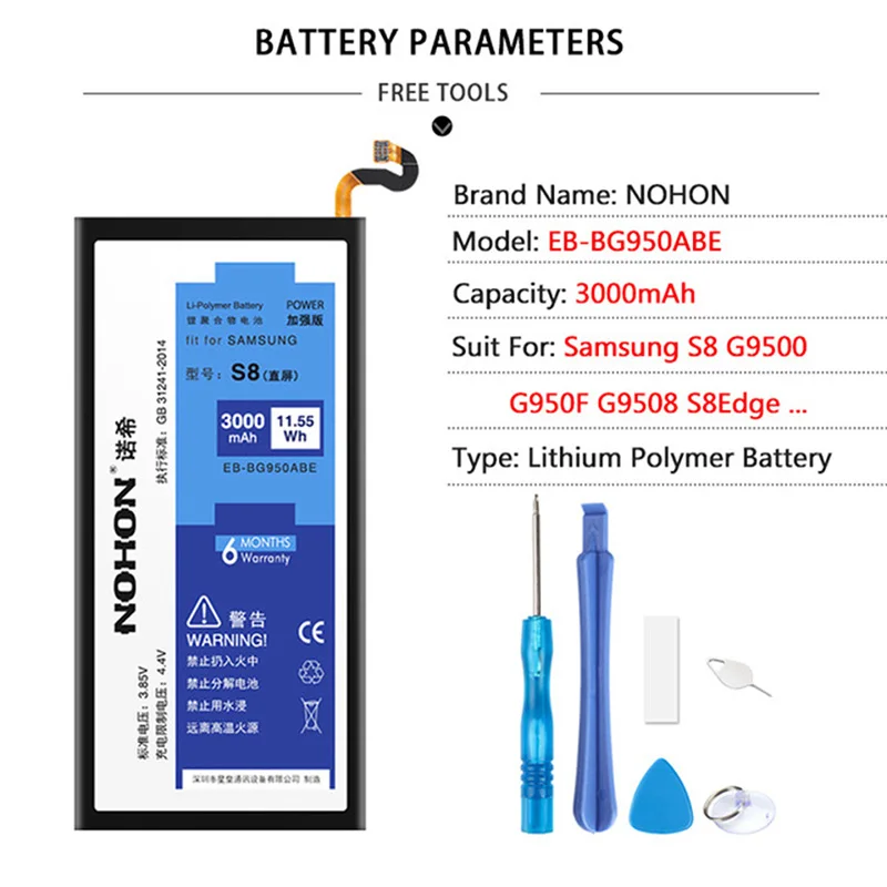 Оригинальный аккумулятор NOHON для Samsung Galaxy S3 S4 NFC SIV S5 S6 S7 Edge Plus S8 Note 2 3 4 телефон с