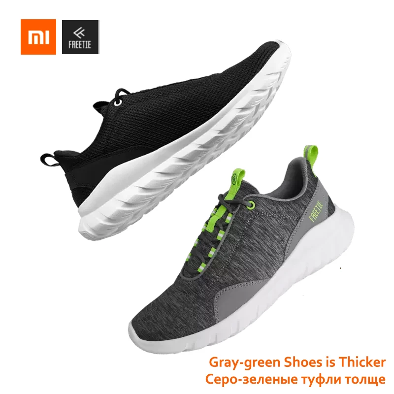 Xiaomi FREETIE 39-44 размера плюс MIJIA спортивная обувь светильник дышащий вязаный город кроссовки для бега на открытом воздухе спортивная обувь