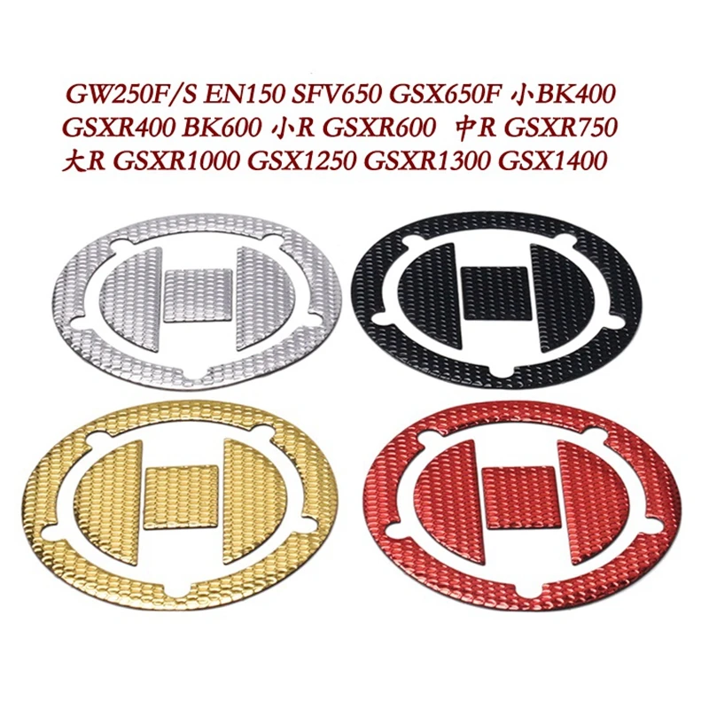

1Pc Carbon Fiber Universal Motorcycle Fuel Gas Oil Cap Tank Pad Tankpad Protector Decal Sticker For Suzuki