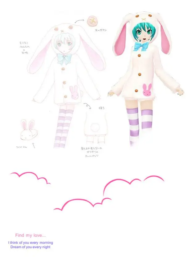 VOCALOID Hatsune Miku Волшебная Пижама с кроликами униформа для косплея F