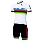 Коллекция 2022 года, блестящий костюм для триатлона на дистанционном управлении, велосипедный Трикотажный костюм для Эндуры, Си-Си, комбинезон, смешанные костюмы