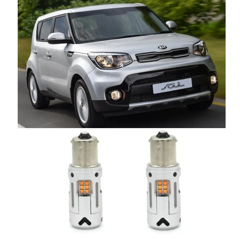 

For Kia soul 2 mk2 II PS sportage 4 mk4 IV stinger CK Turn Signal Light Error Free Canbus 2640LM Have Fans For Cooling