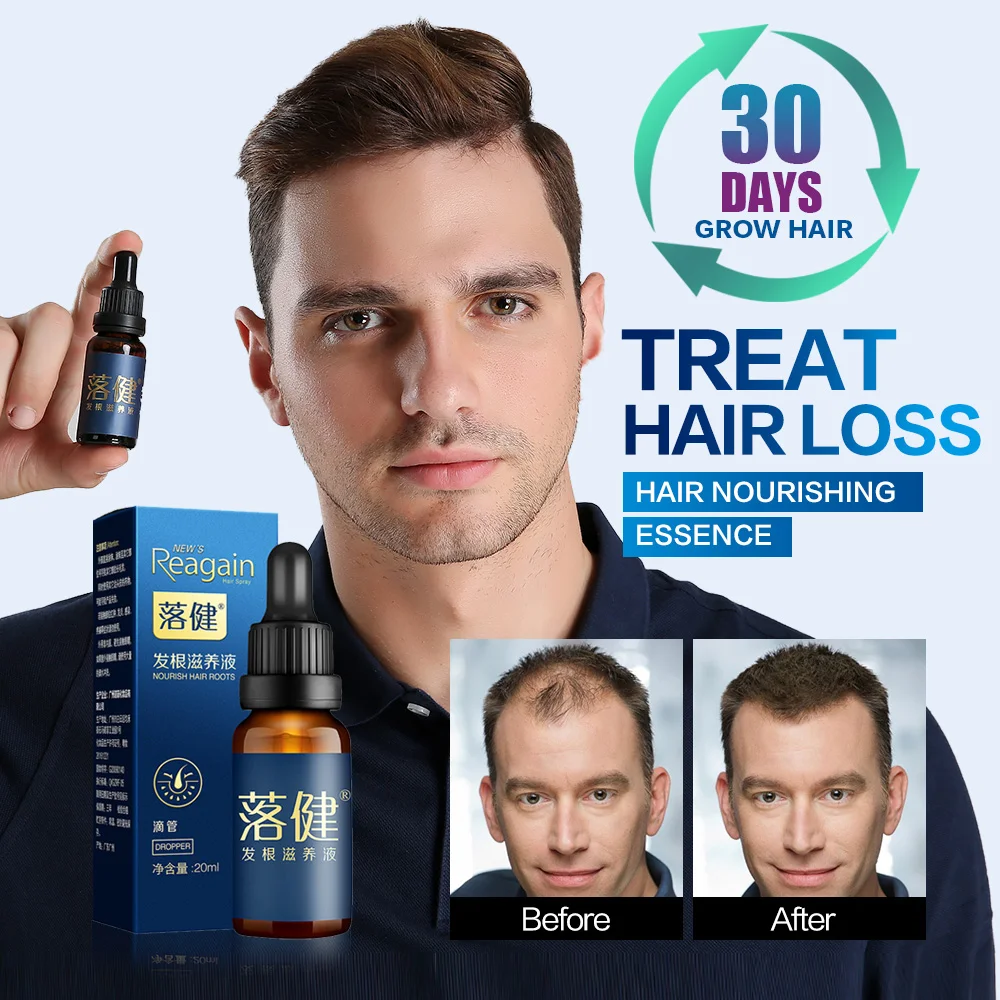 Уход за волосами Сыворотка для роста волос питательный раствор женщин и мужчин