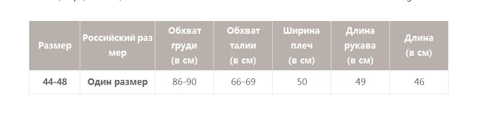 BerryGo Fashion ripped denim jackets women Casual pockets autumn winter jeans jacket coats Vintage streetwear short outerwears