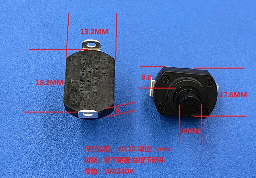 2 pin высокий ток 10A250V небольшой самоблокирующийся кнопочный переключатель с
