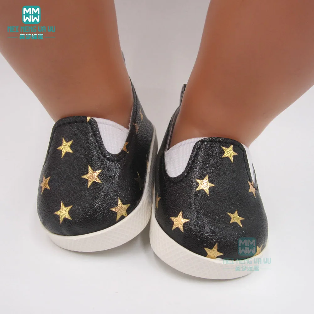 Модные белые кроссовки Детская обувь для куклы Размер 43 см Аксессуары кукол|shoes for