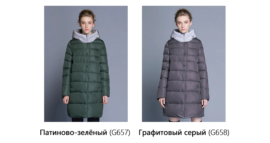 ICEbear Новинка с капюшоном куртка облегающая женская зимняя высокое качество бренда одежды двусторонняя молния на ветрозащитном куртке GWD18192I