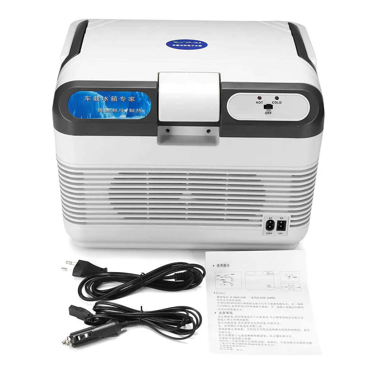 

12L Refrigerator Dual-Use Home Car Refrigerators Mini Freezer Case 12V 60W Portable Ultra Quiet Cooling Heating Fridge Travel