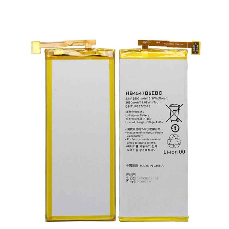 QrxPower запасная батарея 3500 мАч HB4547B6EBC для Huawei Honor 6 Plus PE-TL20 PE-TL10 PE-CL00 | Мобильные