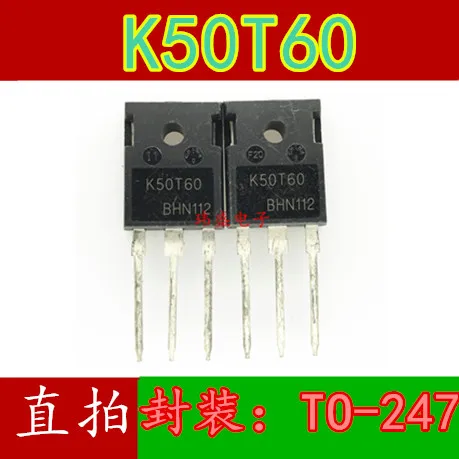10 шт. K50T60 IKW50N60T|Интегральные схемы| |