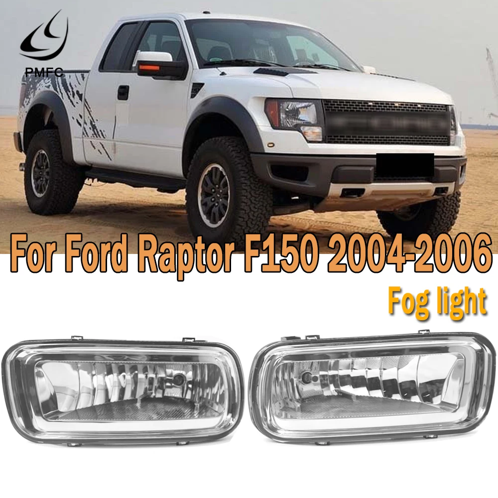 Светодиодная передняя противотуманная фара PMFC для автомобиля левая и правая в