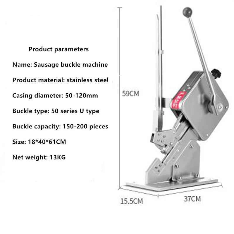 Ручная фотоизоляционная машина