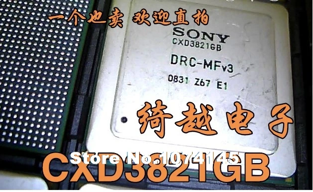 

CXD3821GB