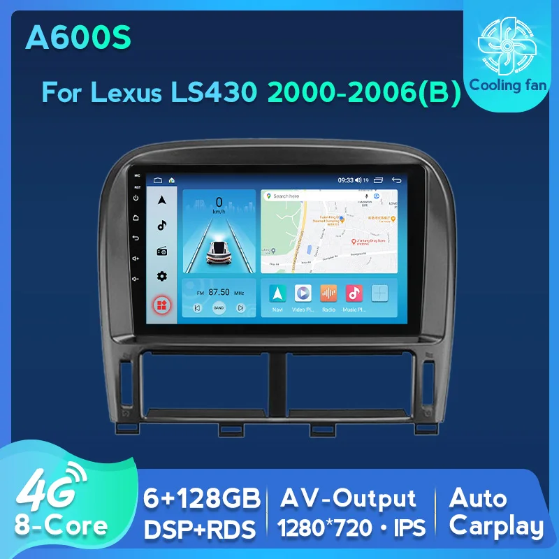 

6G+128G 4G WIFI Android 11 DSP RDS Car Radio Auto Multimedia DVD Player For Lexus LS430 2000-2006 GPS Navigation Auto carplay