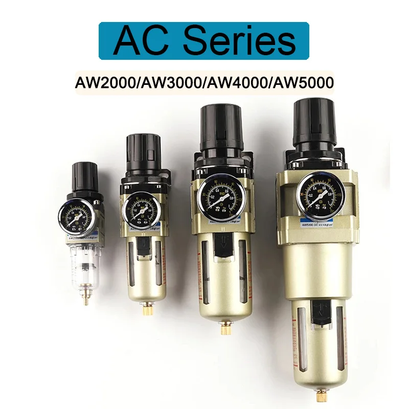 AW2000-02 AW3000-02 компрессор воздушный фильтр регулятор давления масло вода сепаратор