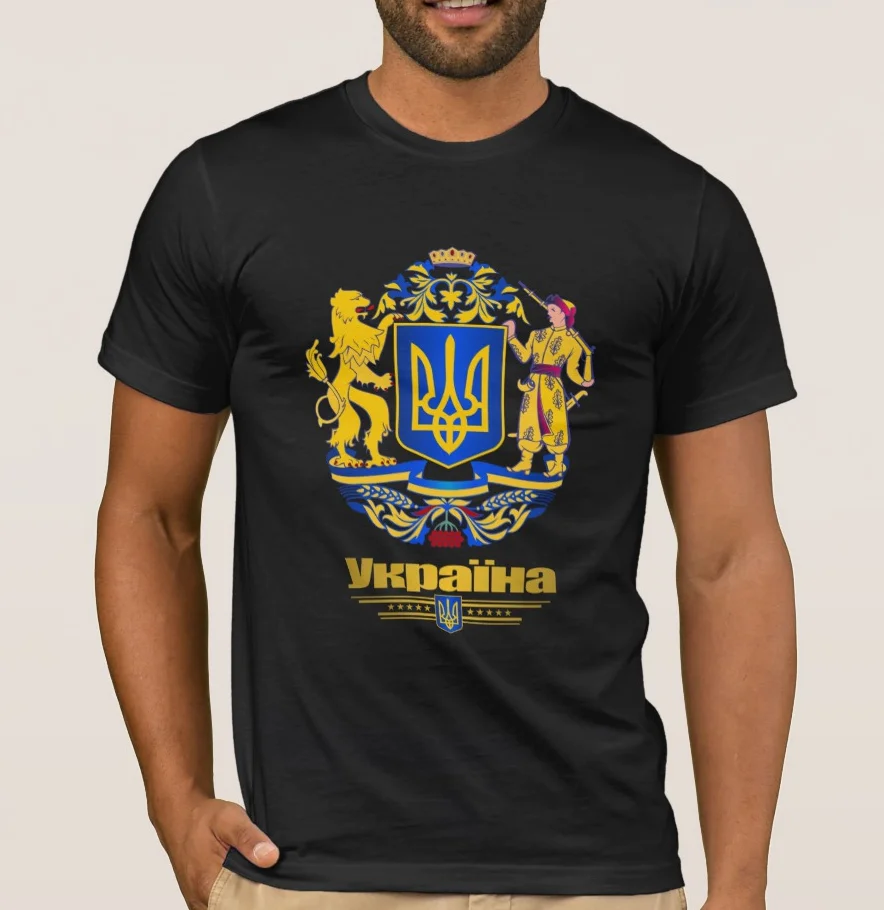 Ukraine Coat of Arms Men's T Shirt | Мужская одежда