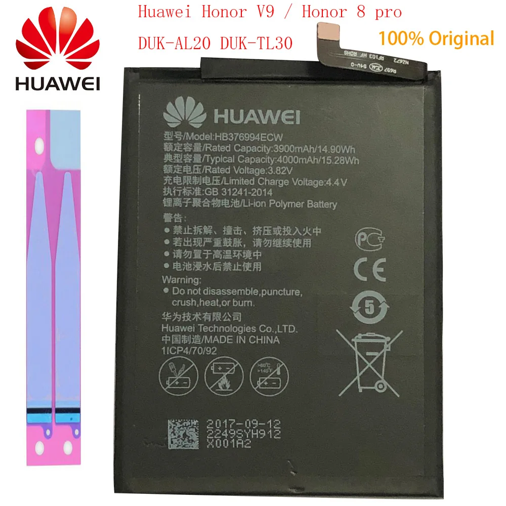 HB376994ECW Мазь Хуа Вэй HB396689ECW телефон Батарея для huawei Коврики 9 Y7 Prime Y7 Коврики 9 Pro Honor 8C Y9 версия Enjoy 7 plus - Цвет: HB376994ECW