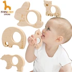 Детский Прорезыватель для зубов, 1 шт., серия кленовых мультяшных животных, Детские моляры без BPA 100%, нетоксичный безопасный кулон для кормления, игрушки для прорезывания зубов, детский подарок