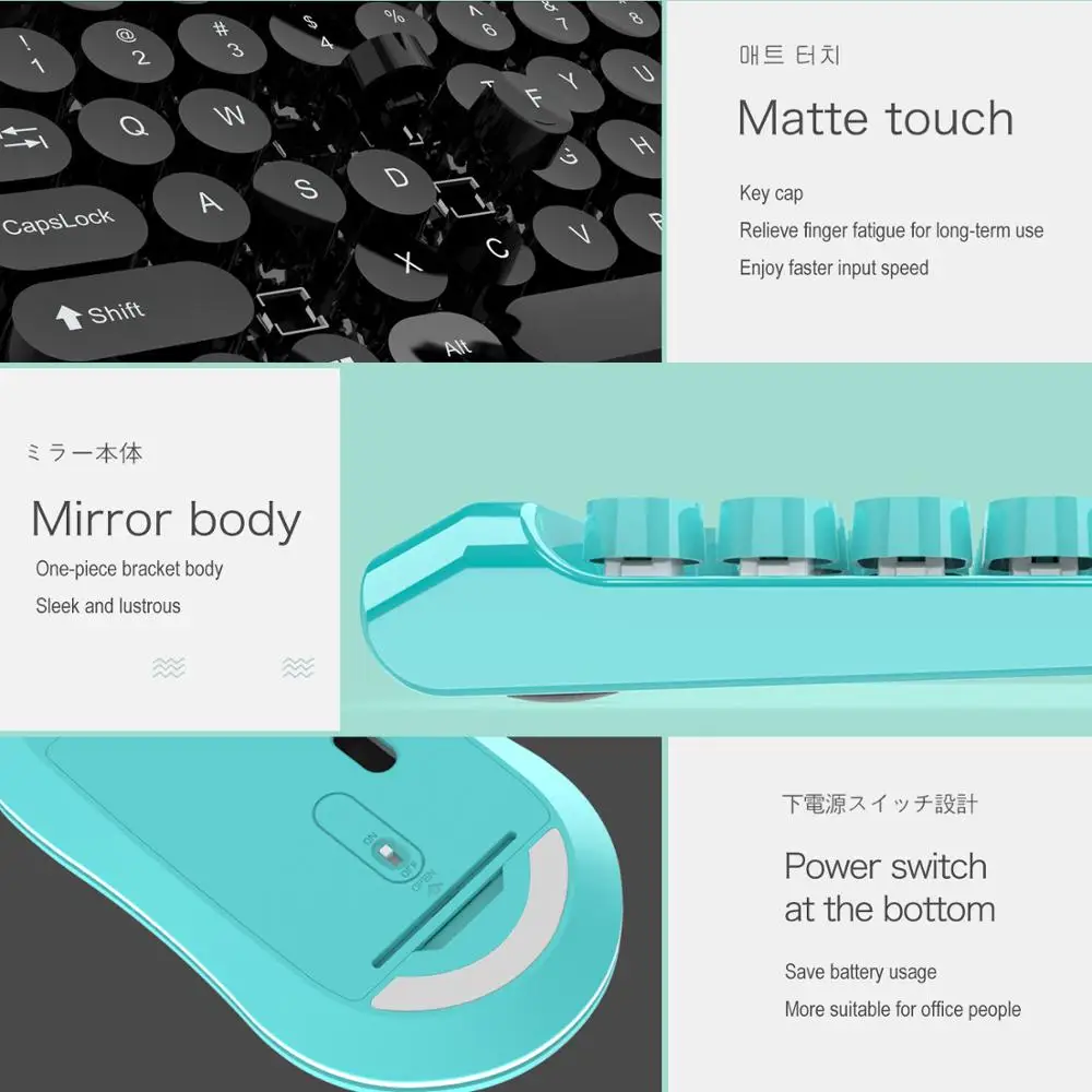 2 4G Беспроводная Бесшумная клавиатура и мышь Мини мультимедийная