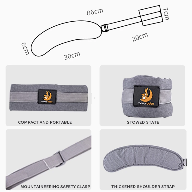 Детский эргономичный боковой обнимающий кольцо на одну руку для детей малыша