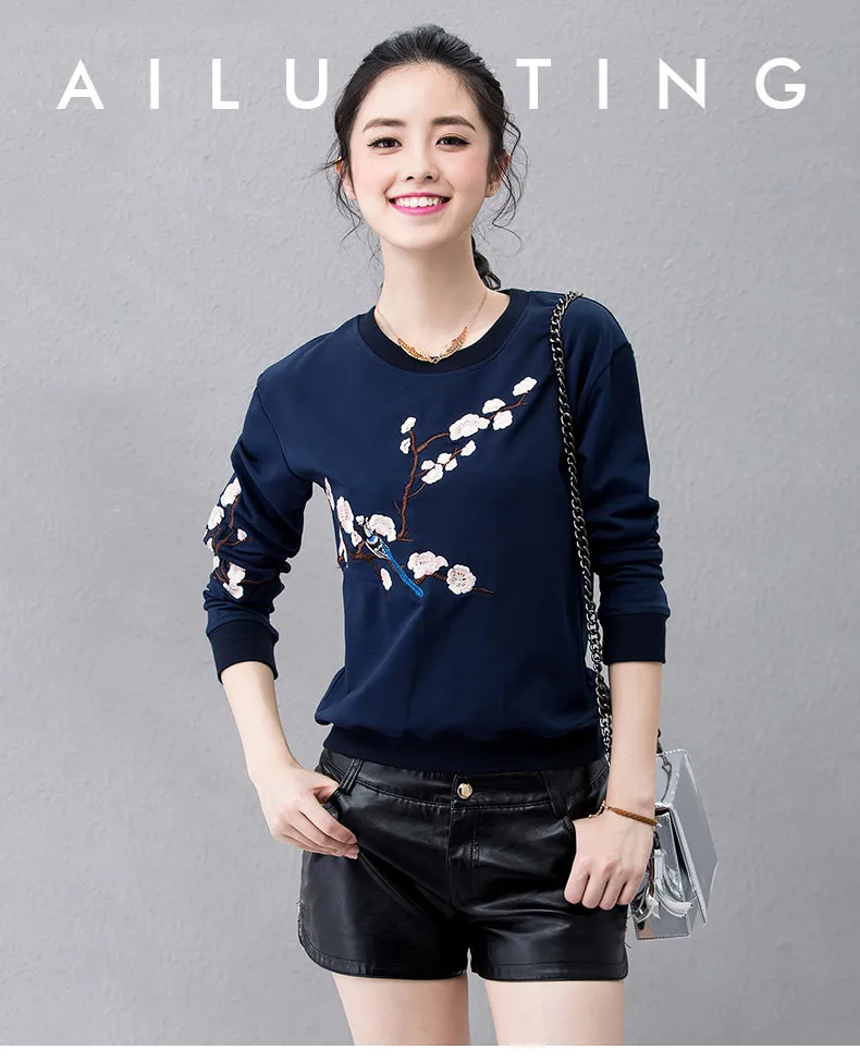 Timis Li ion аккумулятор уличном японском стиле для женщин с длинным рукавом и