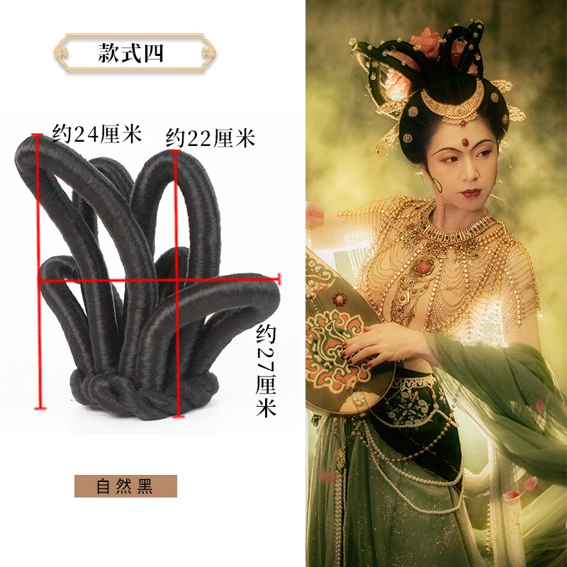 Черная фея волосы продукты Красота Волосы реквизит для фотографии забавная