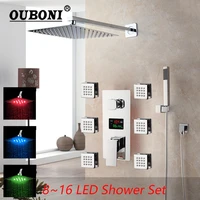 ouboni 816 inch led bathroom shower set faucet square chrome brass message jets digital display rainfall kit hand shower set