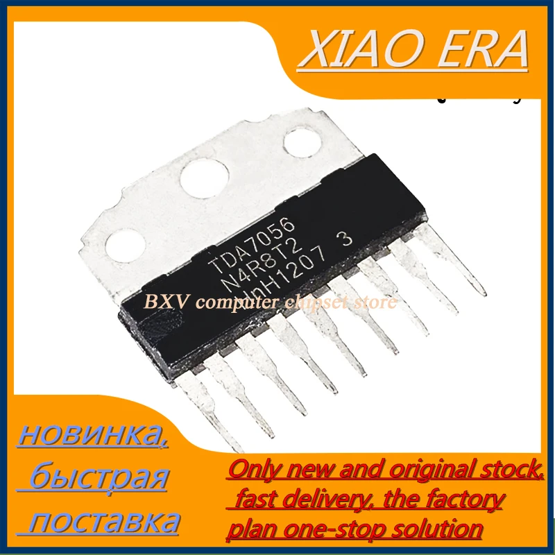 10 шт./лот TDA7056A SIP-9 TDA7056 SIP9 TDA7056B звуковой усилитель, новый и оригинальный чип