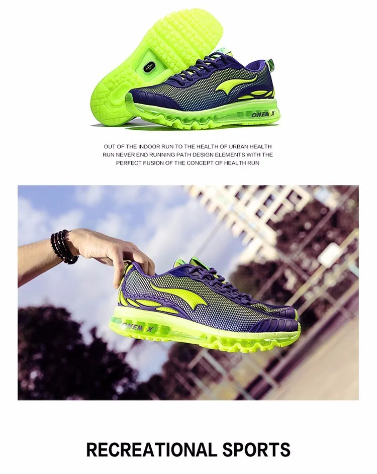 ONEMIX/Мужские дышащие кроссовки; zapatillas hombre; уличная Мужская обувь; оранжевая обувь для бега; прогулочные спортивные кроссовки для спортзала