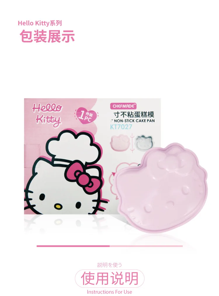 Рисунок «HELLO KITTY» антипригарная форма для выпечки тортов украшения торта инструменты, силиконовые формы