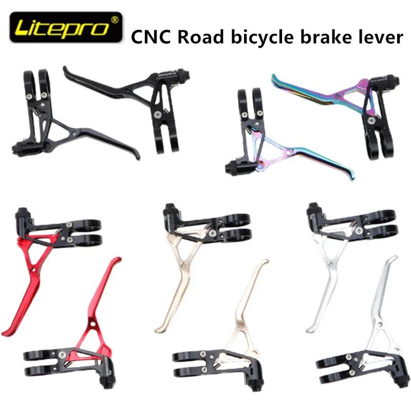 Litepro тормозной рычаг LP светильник CNC дорожный велосипед складной