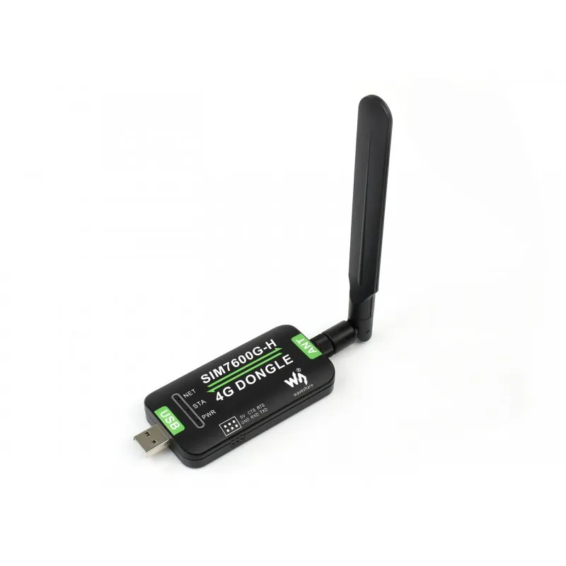SIM7600G-H 4G DONGLE с антенной промышленного класса связи и GNSS позиционирования