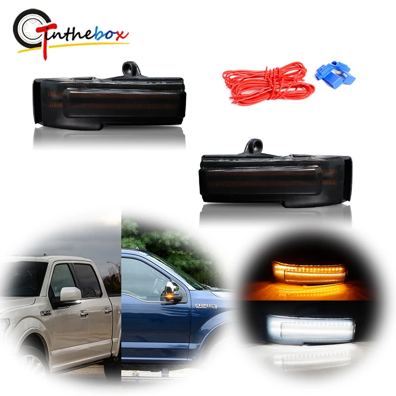 

2 шт. дым боковое зеркало габаритные огни для 2015-up Ford F150 Super Duty поворотов/Вождение Парковка Dual-Цвет желтый и белый