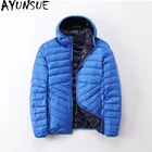 Куртка AYUNSUE Мужская двухсторонняя, ультралегкий пуховик с капюшоном, KJ4775, Осень-зима