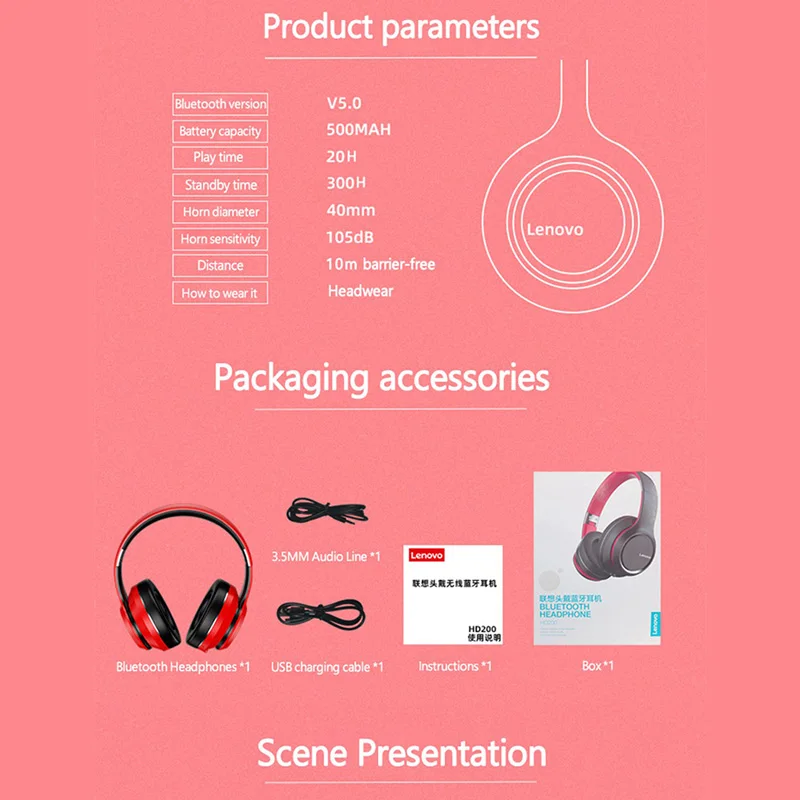 

Lenovo HD200 Wireless Bluetooth Earphones Portable Over-ear Foldable Headset Noise Reduction HIFI Stereo Sports Gaming Headset