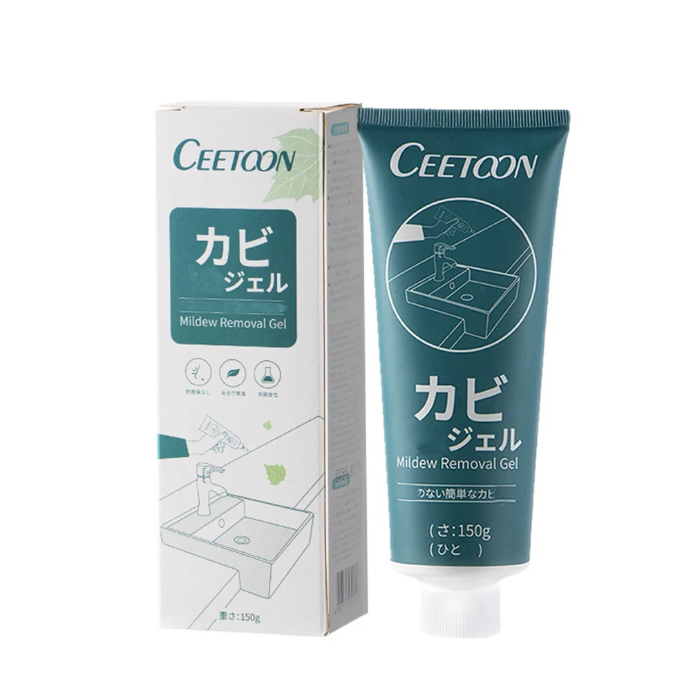 Средство для удаления плесени очистки стен и неприятного запаха бытовой