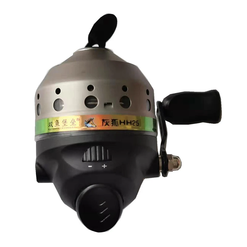 SHUANGYU RAMPART HH25 Рыболовная катушка внутри закрытой дорожки Sub с леской