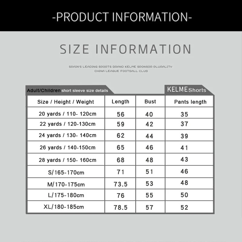 Детский Мужской спортивный комплект из футбольной формы летней с коротким