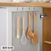 Изображение товара 1