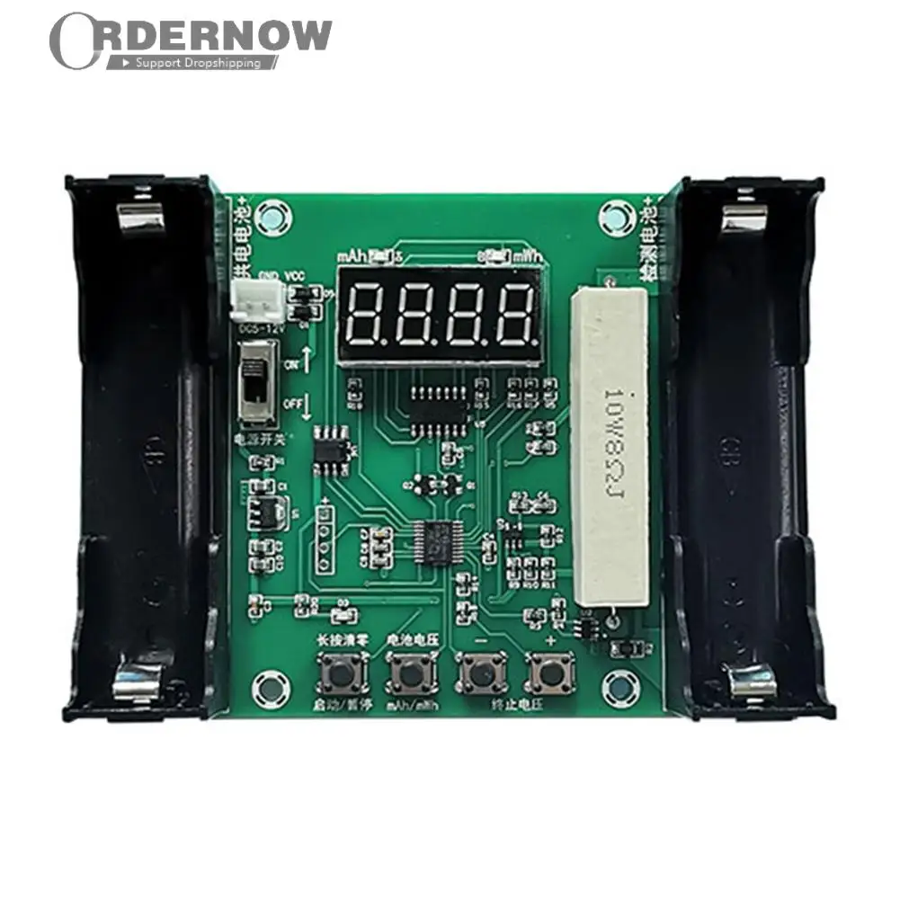 

1pc 18650 Lithium Battery Capacity Tester Module DC5-12V Professional Load Battery Tester Electrical Instrument