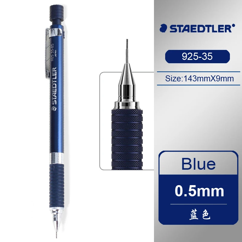 

Механический карандаш Staedtler 925 25/35