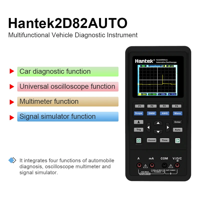 Автомобильный осциллограф Hantek 2D82auto 4 в 1 2 канала портативный цифровой +
