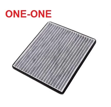 Фотофильтр для 965543756 | Автомобили и мотоциклы