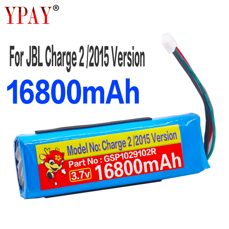 Аккумулятор GSP1029102R большой емкости 16800 мАч для JBL Charge 2 Plus + charge 3 версия 2015 батареи