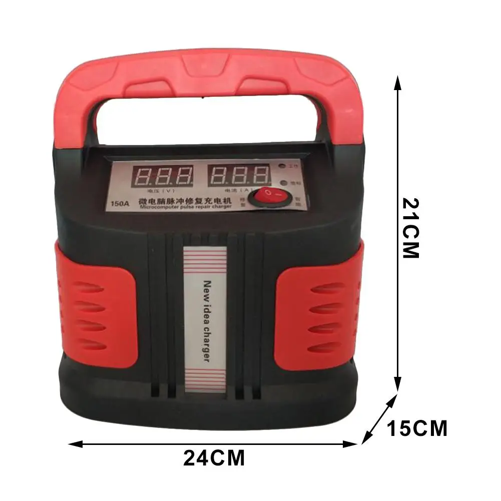 Автомобильный пусковой усилитель зарядное устройство для аккумулятора 360 Вт 12/24