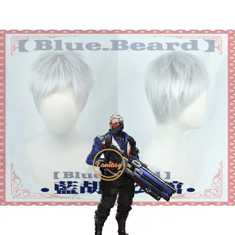 OW Soldier короткие Серебристые термостойкие синтетические волосы Косплей