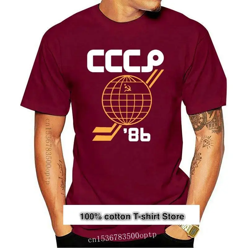 

2021 nuevo hombre soviético ruso Hockey rojo ormy USSR CCCP 1986 cuello redondo Camiseta Tops de manga corta ropa